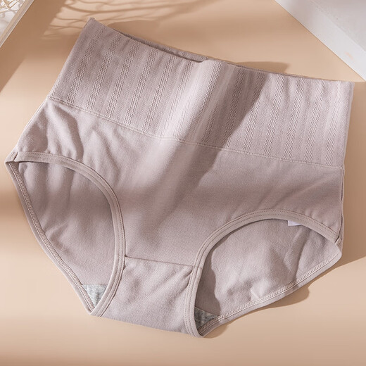 
Langsha 4 pairs of belly-closing underwear for women pure cotton bottom crotch high waist cotton fabric large size fat MM waist-closing hip-lifting women shorts 16794 colors 4 strips 3XL recommended 160-180Jin [Jin equals 0.5 kg] average size