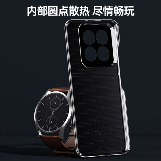 Trendy shell man Xiaomi 14Pro mobile phone case xiaomi14 protective cover electroplating fashion trend light luxury lens all-inclusive anti-fall simple skin feel high-end men and women [Force Black] electroplated plain leather丨light luxury fashion Xiaomi 14Pro