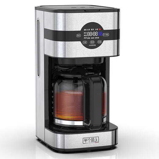 Half Tea Maker Fully Automatic Tea Maker High-end Touch Screen Tea Drinking Machine Steam Spray Type Steaming Tea Making Machine Long-term Warming Preservation and Quantitative Dispensing of Tea Black Tea Black Tea Flower Tea Pu'er Large Rong Teapot Optional Teas | Dual Heating Elements | Long-term Warming | Quantitative Dispensing of Tea 1.5L