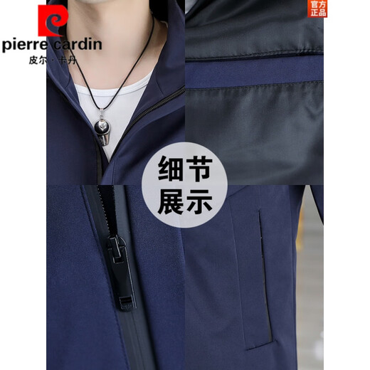 Pierre Cardin mid-length windbreaker jacket men's autumn 2026 new mature and stable men's trendy brand hooded slim jacket. Gram top 313 black 3XL 155Jin Jin equals 0.5kg -166Jin Jin equals 0.5kg or so