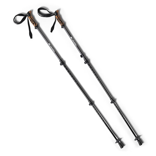 Columbia 6160 outdoor trekking poles, aluminum alloy trekking poles, foldable hiking poles, portable anti-pressure walking poles