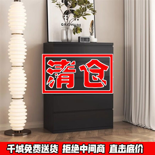 Shantoulin Village Massive Holzkiste des Schranks Nordic Style Schlafzimmer Wohnzimmer Schubladen TV -Schrank Amerikanische schwarze Kabinettskiste Ten Dou 1583*40*1216 HEIGHT HAUG
