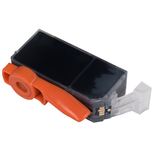Quansheng adecuado para Canon PG825 826 IX6580 6500 4980mg6280 IP4880 Cartucho de tinta de impresora 825/826 Cartucho de tinta (6 colores)
