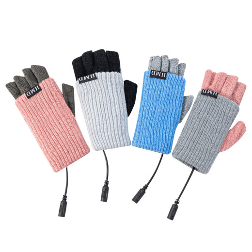 Japan's HKNA quality high-end heating gloves half-finger USB charging heating gloves women's hand warmers men's autumn and winter dual-use office hand warmth birthday gift light gray. [USB power heating-free 1.5 meter extension cable] One size fits all