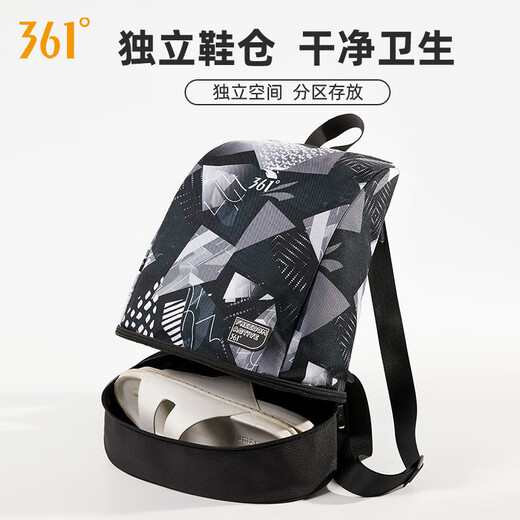 361 fitness bag men's wet and dry separation swimming waterproof bag women's sports drawstring carry backpack storage bag
