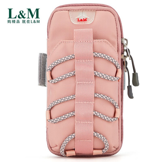 L&M Mobile Phone Arm Bag Men's and Women's Sports Running Arm Cover Fitness Climbing Outdoor Wrist Arm Mobile Phone Arm Band Morning and Night Running Fashion Pink (Universal Version)