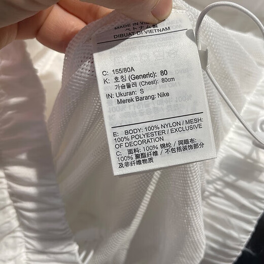 NIKE/Nike Women's Sports and Casual Jacket Jacket 589274-392 D DM6186-690 L