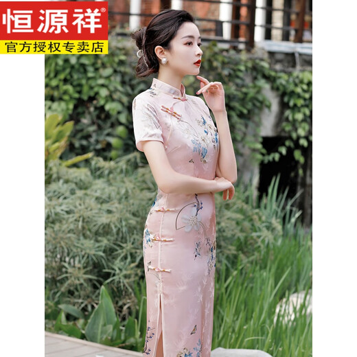 恒源祥走秀中国风2025新款复古年轻改良优雅少女修身日常长款旗袍连衣裙 丝绸23 6210 荷花 3XL
