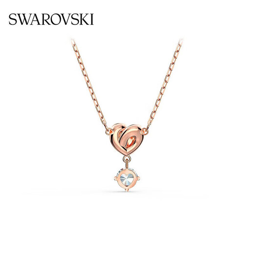 Swarovski LIFELONG HRT beloved bright ladies necklace birthday gift for women 5516542