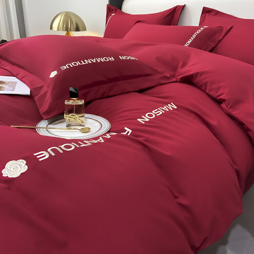 Playboy (PLAYBOY) Light Luxury Pure Cotton Bed Four-Piece Set Washing Cotton Wedding Skin-Friendly Bed Sheets and Quilt Covers Bed Sheets and Quilt Covers Bedding Single and Double Products Ruomeng-Brewing [Skin-friendly and Soft Light Luxury] 2.0m Bed Sheet Four-Piece Set [Quilt Cover 220*240