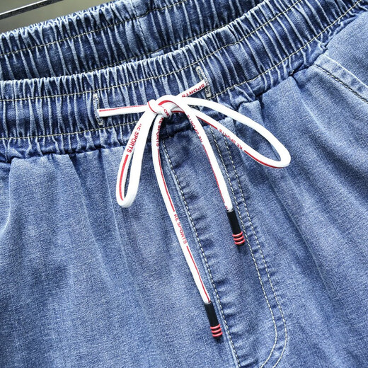 
Tangzhi (TZTOZVIS) Spring and Summer Harem Jeans Men Loose Elastic Casual Working Pants Men Plus Fat Plus Large Size Pants Men Black 5XL