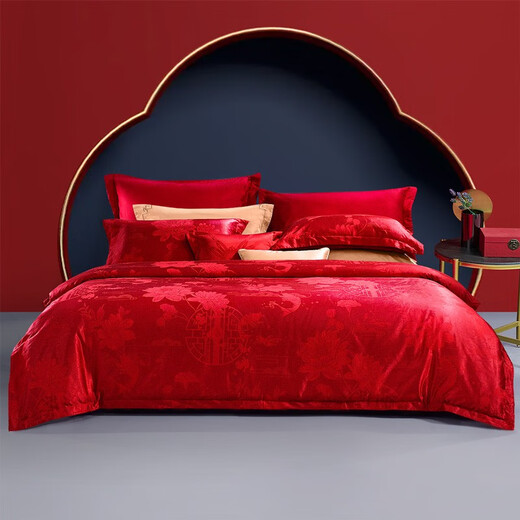 Fu'anna Romantic Wedding Four-Piece Set Pure Cotton Wedding Bedding Jacquard Embroidered Bedding Sheets Qiyuan Polyester Cotton Jacquard/Gift Box Sheets Bed Sheets 1.8m Bed Duvet Cover 230*229cm