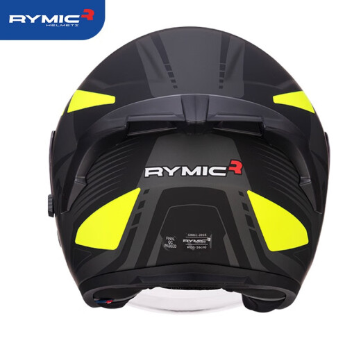 Ruimi (Rymic) Motorradhelm 3C Zertifiziert professionelle Motorrad-Reithelm-Doppellinse Drei Viertel Helm Männer und Frauen vier Jahreszeit