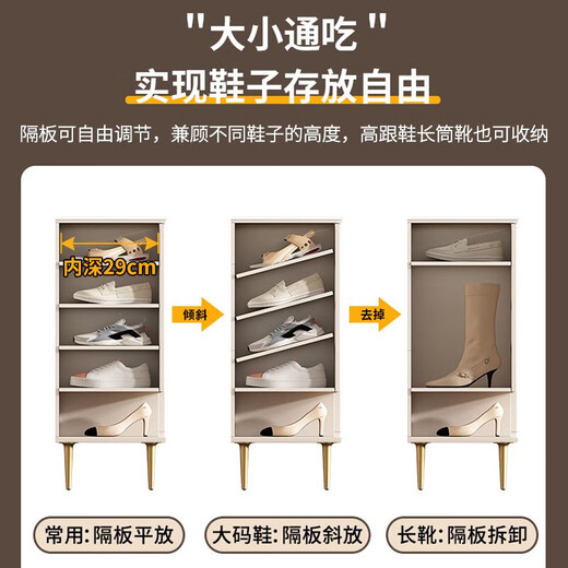 独此艺家 轻奢鞋柜家用门口岩板储物柜入户门厅玄关柜客厅隔断柜一体 D686香槟色【长160宽34高100