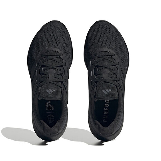 Adidas pureBoost23wide Männer und Frauen gleiche Style Ehepaar Sport und Freizeitschuhe IF4840 41
