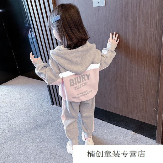Disney Girls Spring and Autumn Clothing Suit Children's Suit Baby Girl 1-6 Years Old Children's Clothes Children's Sweater Jacket Pants Gray Suit 110 Recommended Height 100-110cm