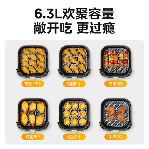 Midea air fryer can be reserved for home use without turning over Transparent visual intelligent touch Kitchen appliances practical large capacity Oven frying oven all-in-one 6.3L KZC6381