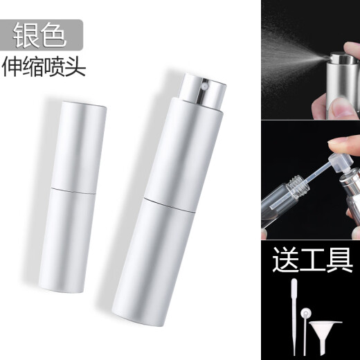 Beauty Skin Rotary Perfume Dispensing Bottle Spray Bottle 8ml (Silver) Portable Glass Liner Spray Bottle MF8815