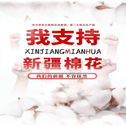 康创晖新疆纯棉夏季休闲风休闲短裤男士五分裤纯棉宽松大码哈伦阔腿裤子 豆绿色和灰色 两件7分裤 2XL 建议130-145斤