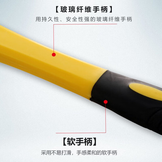 Tajima Tajima claw hammer fiber handle claw hammer machine repair household claw hammer QHC series QHC-12 12oz claw hammer