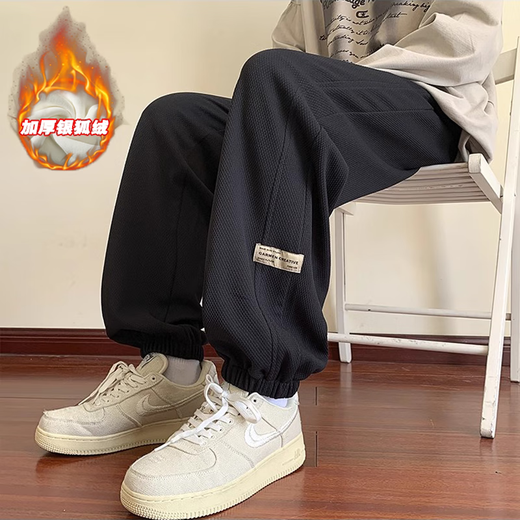 NEW OR MODE waffle casual pants men ins American high street spring and autumn loose versatile straight-fitting sports trousers trend K1049J apricot color plus velvet M [Suggest 95-110Jin [Jin equals 0.5 kg]]