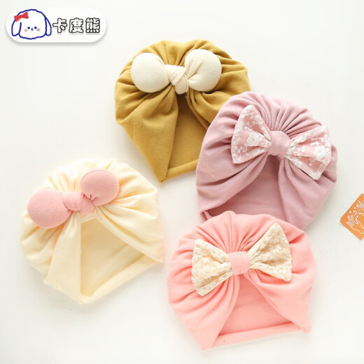 KADUXIONG baby hat spring and autumn winter newborn fetal cap male and female baby Indian hat 0-3 early newborn fontanelle hat yellow (spring single layer) 1-3 months (recommended head circumference 36-40cm)