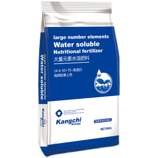 Large amount of element water-soluble fertilizer, high phosphorus, high nitrogen, high calcium, high potassium, full nutrition fertilization for fruit, vegetable and flower seedlings 20kg 1 pack balanced type