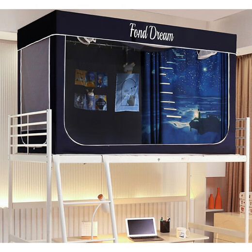 Chuangjingyixuan Lanqi Mosquito Net 90x200 Bunk Bunk Student Dormitory Heightened Four-Door Dormitory Bed Curtain 2 Meters Blackout Integrated Dream Ladder Three Doors 99 Blackout 0.8m Bed Width 80*Length 190*Height 110