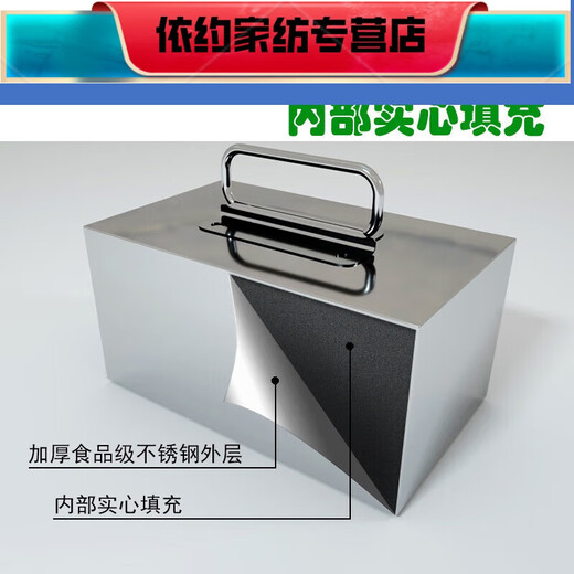 
Baichunbao stainless steel pressed meat block braised meat block pressing cooker stone pressing cloth block pickles pressing briquette cooked food pressing briquette soup barrel counterweight 5Jin [Jin equals 0.5 kg] thickened model 12201