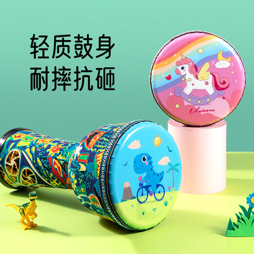 前谷（cega）非洲鼓儿童手鼓幼儿园初学入门手拍鼓打击乐器儿童节礼物 8英寸纯蓝色+背带