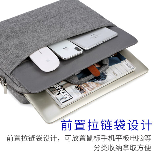 BEDOME 9902 Moidure à main, sac de rangement d'informations en tissu, sac à comparer oblique, grande capacité multicouche, sac à fermeture éclair, sac de service de bureau étanche, personnalisation, gris foncé (taille: 400 * 280 * 70 mm)