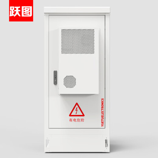 跃图ACE9921-600户外一体化机柜ETC高速铁塔基站5G室外防雨防尘防腐蚀通信机柜空调制冷量600W