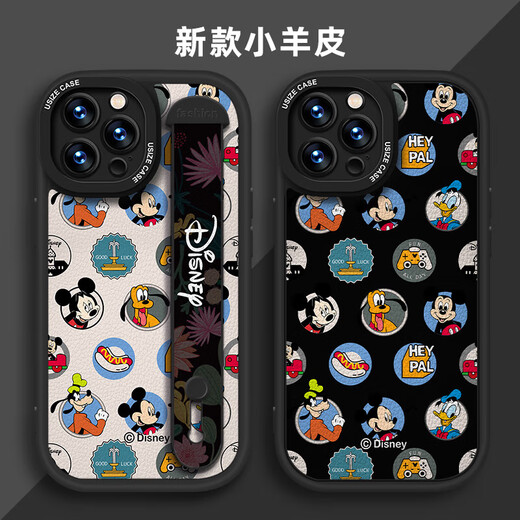 Today's shell [Disney authorization] Apple series mobile phone case iPhone 14 Promax cartoon 16 silicone 13 wristband stand 15plus women's new style 12 Little fat girl black X1478 Disney iPhone 12
