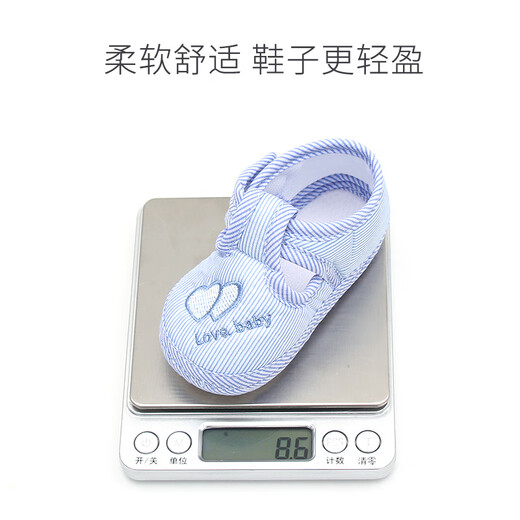 拉米奇骐女宝宝学步鞋0-1岁软底防滑不掉春夏季6—12个月婴儿鞋男幼儿布鞋 爱心蓝色 14 码内长12CM