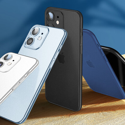 奶小鸭 适用苹果11手机壳 iphone11保护套全包超薄磨砂半透明防摔硅胶软壳男女款 苹果11【深空黑】+全屏钻石膜