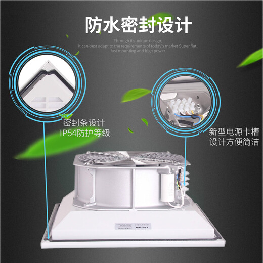 NCGC VITU CABRIET FILTRE FILTRE CAPALET ÉLECTRIQUE CAPALET ÉLECTE