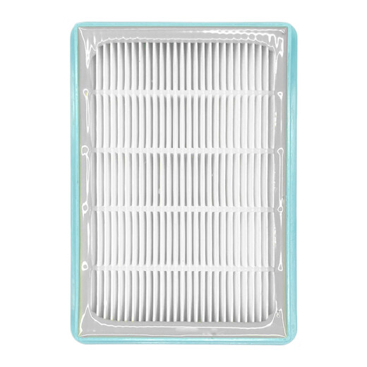 Jingbo Jingxi passt sich an Philips Vakuumreiniger -Filterelement -Zubehör FC9728/FC9732/FC9735 Filternetzfilter Baumwolle 1 Frontfilterelement + 1 Heckfilterelement
