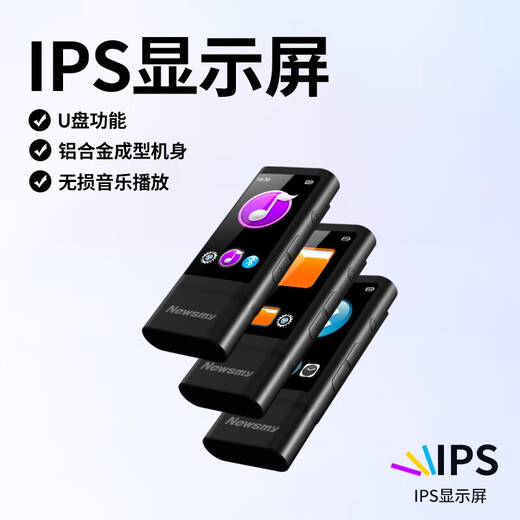 Newsmy B7 mp3 Bluetooth Music Walkman Clip Clip Topn Screen Player E-Book Enregistrement FM Sports Running Étudiant Étudiant Écoute B7 32 Go Back Clip / Touch Screen / Bluetooth 8G Memory Carte Set