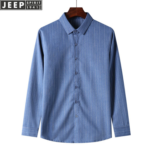 Jeep (Jeep) Camisa de primavera y verano Borgoña Borgoña Banquete de boda de manga larga Banquete Banqueto de boda y novio Camiseta de novia de papá