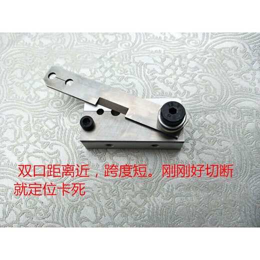 Precise lead wire positioning cutter, heat shrink tube strip positioning scissors, guillotine cutter, cutting section, three-port upgraded cutter + spare blade