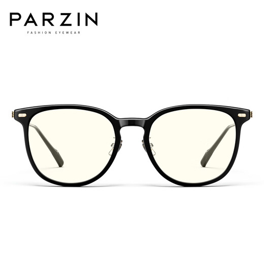 Gafas de luz anti-luces de Parzina (Parzina) para hombres y mujeres, marco grande sin maquillaje, blanqueamiento, teléfono móvil gafas de protección de radiación informática 15861 Negro brillante