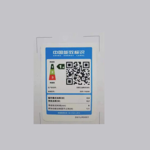 兄弟（brother） DCP-T725DW/T536DW/T835DW/735DW彩色喷墨打印机复印一体机无线双面打印无线远程打印 DCP-T725DW 套餐一