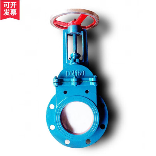 
XMSJZT9928-10 Cast iron slurry valve knife type gate valve pulp valve DN65 DN65