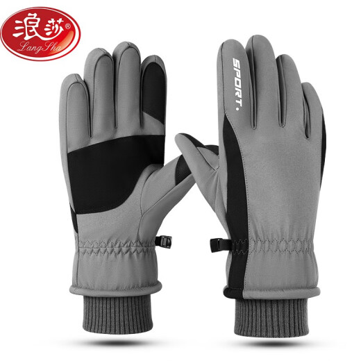 Langsha gloves men's winter warm plus velvet thickened touch screen men's gloves windproof and cold-proof outdoor sports winter gloves men's LSSQ-A045-5060 black