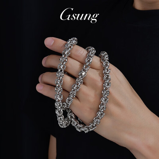 GsunG platinum men's necklace new PT950 keel chain domineering men's faucet platinum necklace priced by gram contact before bidding