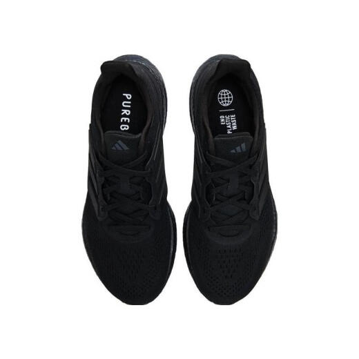adidas【滔搏运动】阿迪达斯中性运动户外都市舒适日常轻便跑步鞋 IF4840 40.5