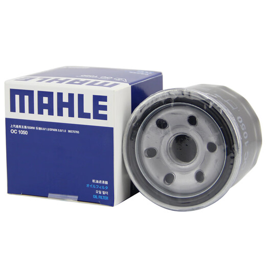 马勒（MAHLE）机滤机油滤芯格滤清器OC1050适配别克雪佛兰 微蓝6/VELITE6  1.5L