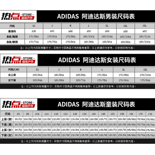 Ropa de adidas para hombres nuevos ropa deportiva de verano neo tejido transpirable en cuello redondo de altura corta de manga corta IP3887 gris s