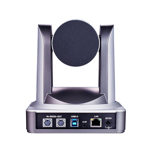Digital Video Conference Camera 12x Optical Zoom USB HD 1080P Conference Wireless Camera Set 8.29 million pixels large wide angle conference room solution equipment Huateng USB3.0 HD Conference Camera HT-HD6U3