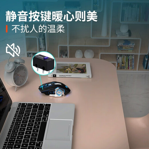 Forerunner Kabellose Bluetooth-Maus, leise, Dual-Modus, wiederaufladbar, mechanische Maus, Mädchen, Büro, Laptop, Desktop-Computer, E-Sport, Spiel, FPS, Huhn fressend, spezielle Peripherietechnologie, Black-Button Mute, kabellose 2,4-G-Version